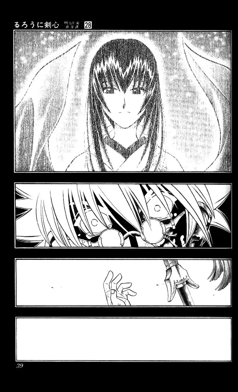 Rurouni Kenshin Chapter 249 13